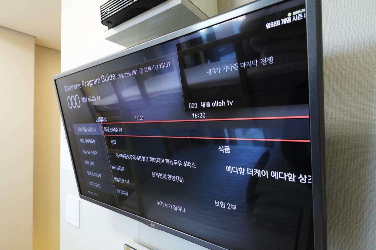 Stay7 Myeongdong Asrama *